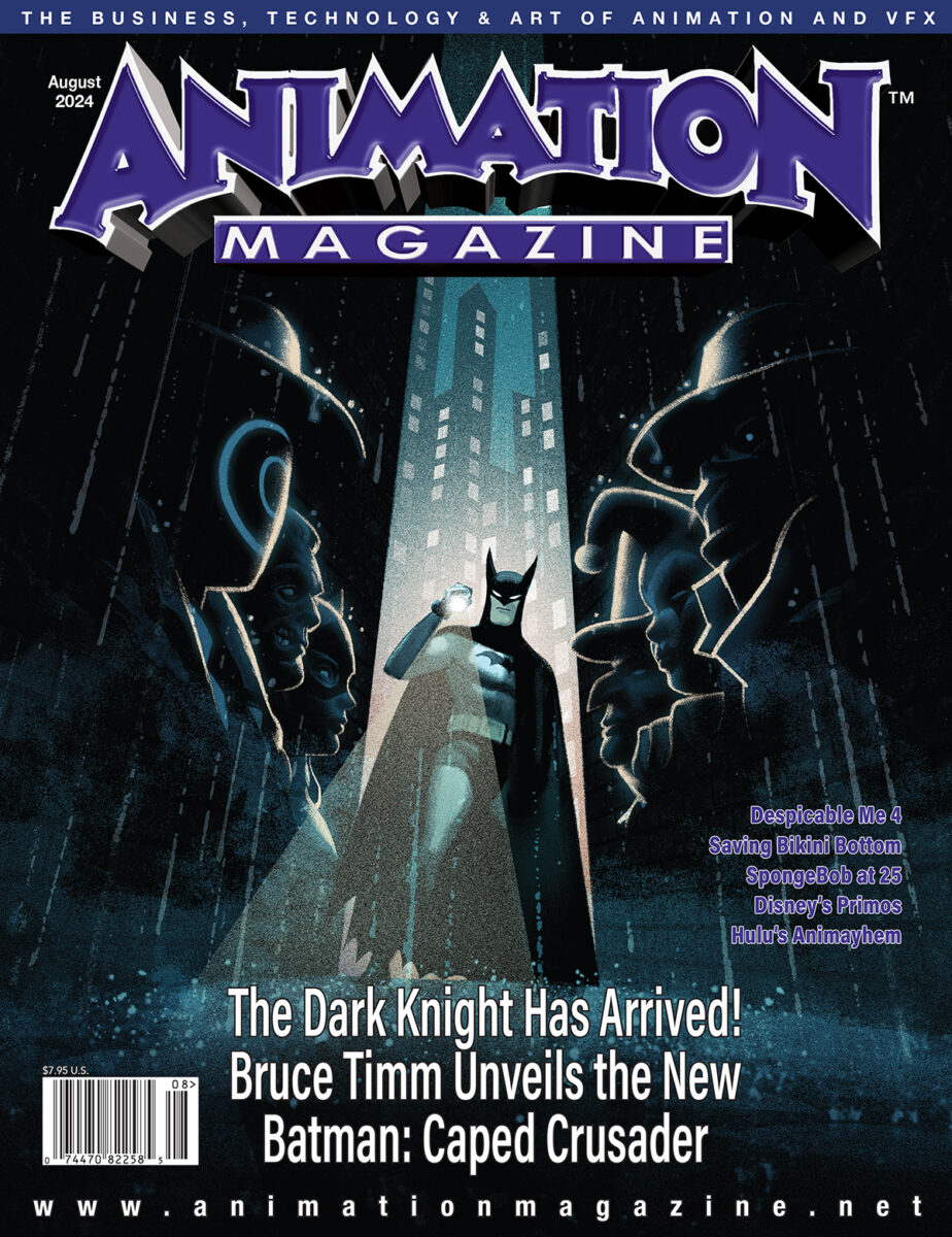 Issue #342 - August 2024